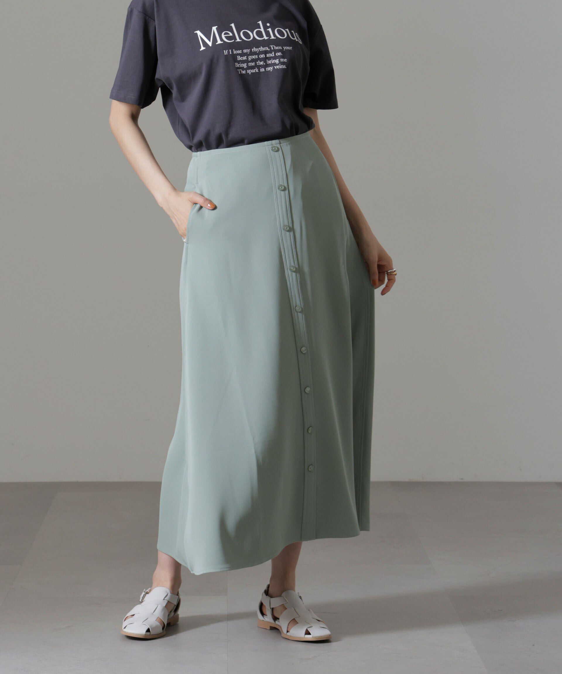 nano･universe「フロントボタンフレアスカート(セットアップ可)」|スカート|カーキベージ 6