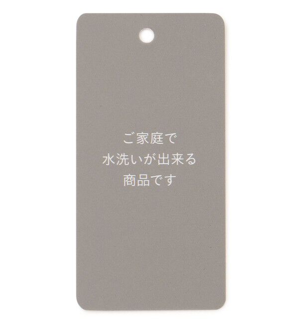 自由区「【撥水加工・洗える】TRギャバ裏起毛チェック柄テーパード パンツ」|その他|