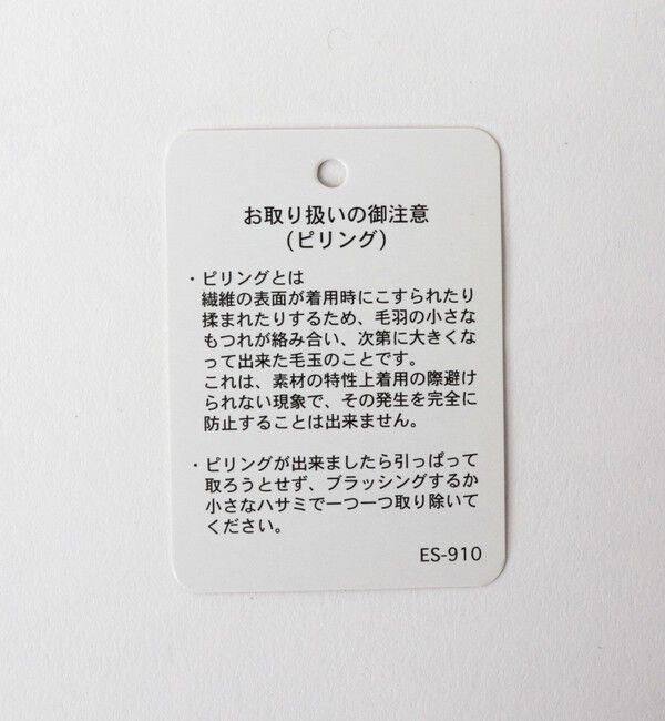 NOLLEY'S goodman「【DANTON/ダントン】WOOL KNIT FINGERLESS GLOVES DT-H0307 GPW 」|手袋|