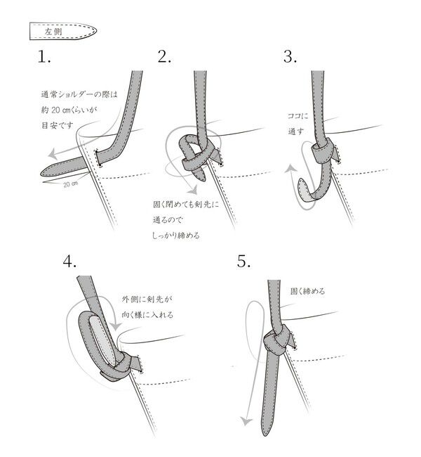 ROPE「【teau・牛革・マルチWAY】panier vine shoulder bag/持ち手長さ調整可能」|ハンドバッグ|