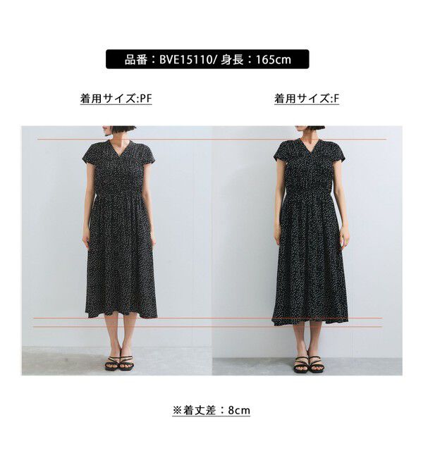 VIS「シャーリングデザインワンピース【WEB限定サイズ】」|ワンピース|