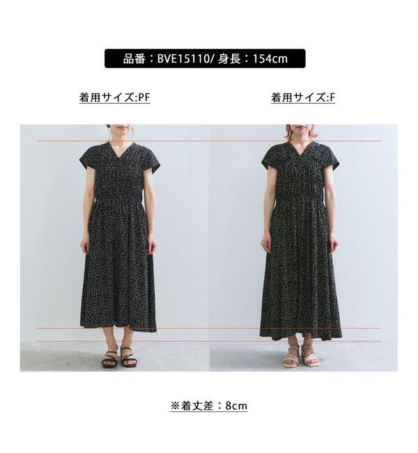 VIS「シャーリングデザインワンピース【WEB限定サイズ】」|ワンピース|