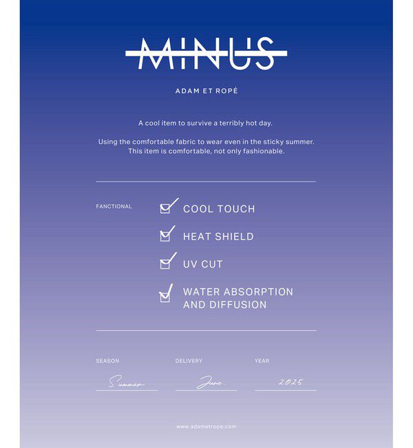 ADAM ET ROPE'「接触冷感【MINUS】ショートパンツ」|チノ|