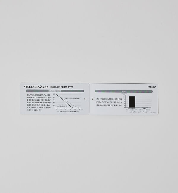 ABAHOUSE「【ON/OFF兼用】MESH JERSEY ボタンダウンシャツ / FLEX S」|シャツ・ブラウス|