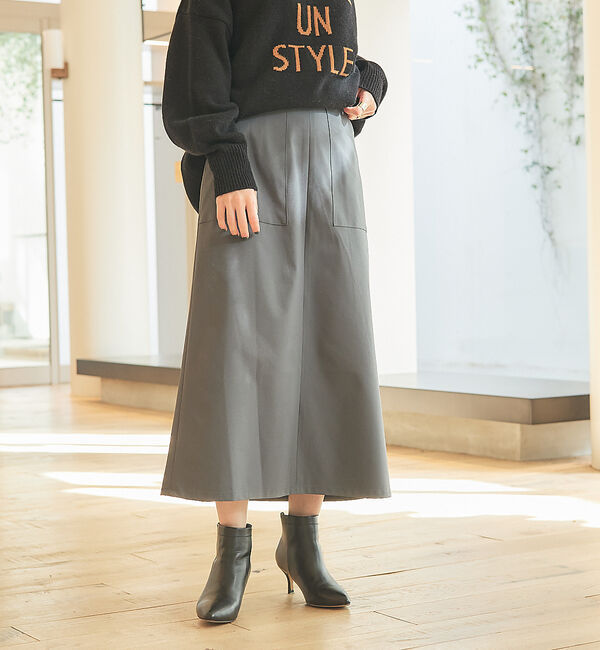 Rouge vif「ストレッチフレアスカート」|スカート|グレー