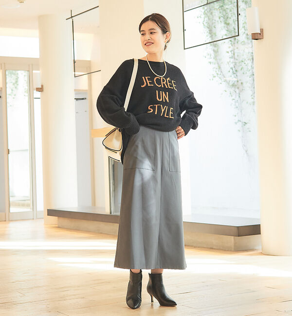 Rouge vif「ストレッチフレアスカート」|スカート|