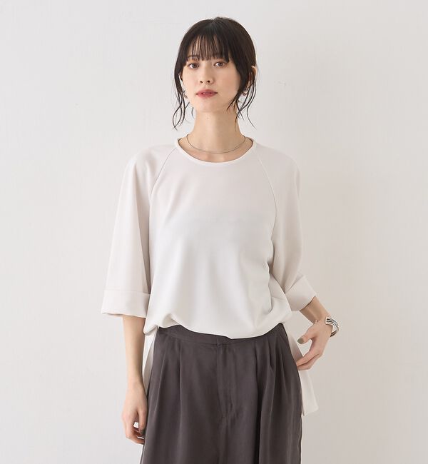 Rouge vif「ダンボールゆったりブラウス/カットソー/半袖」|シャツ・ブラウス|