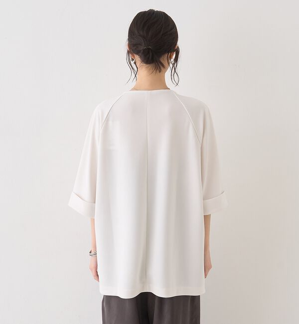 Rouge vif「ダンボールゆったりブラウス/カットソー/半袖」|シャツ・ブラウス|