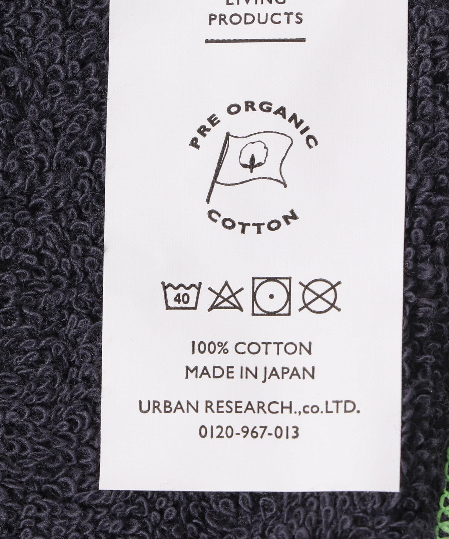 URBAN RESEARCH DOORS「DOORS LIVING PRODUCTS　Mini Towel navy」|タオル|