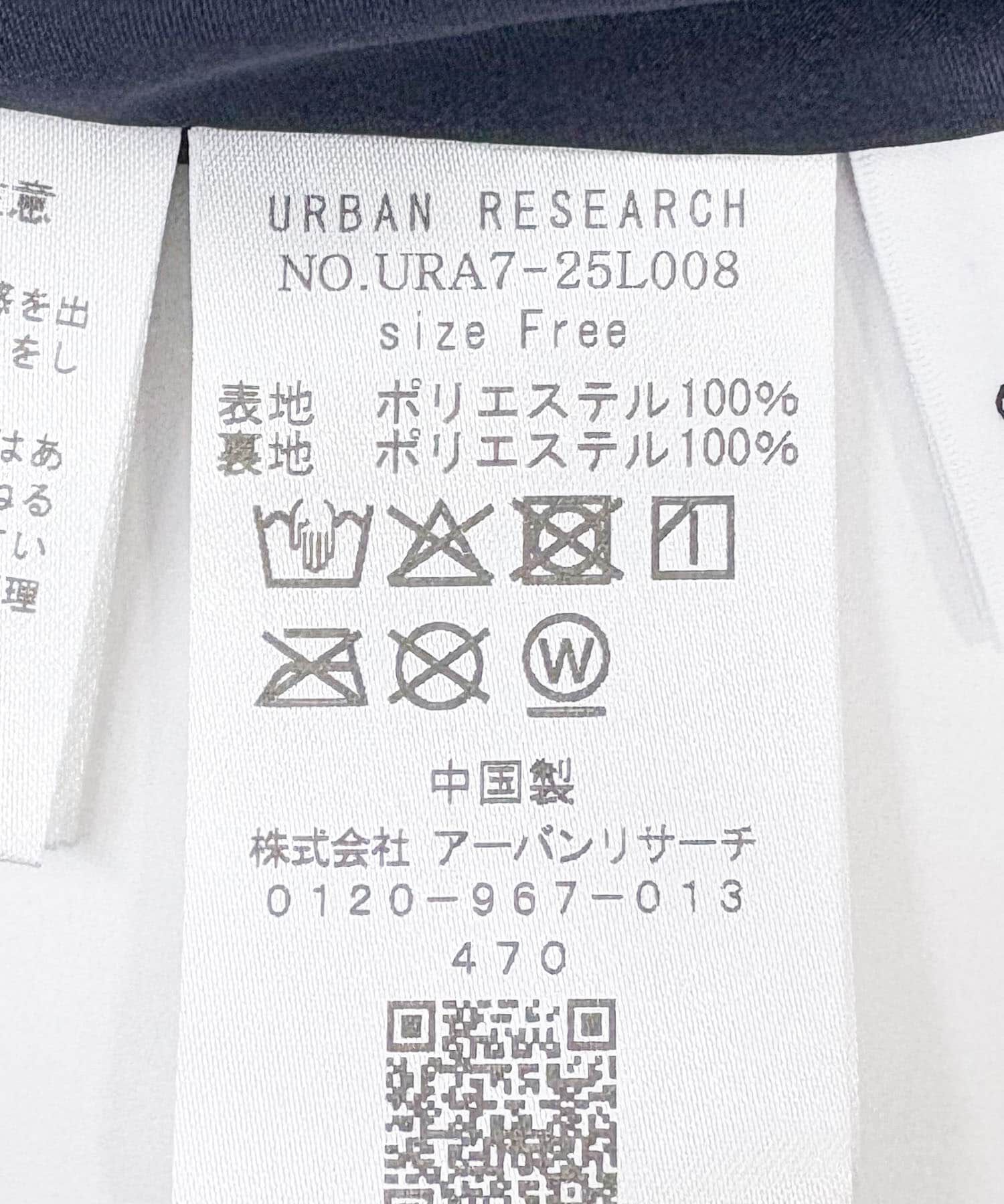 URBAN RESEARCH「チンツプリーツスカート」|スカート|