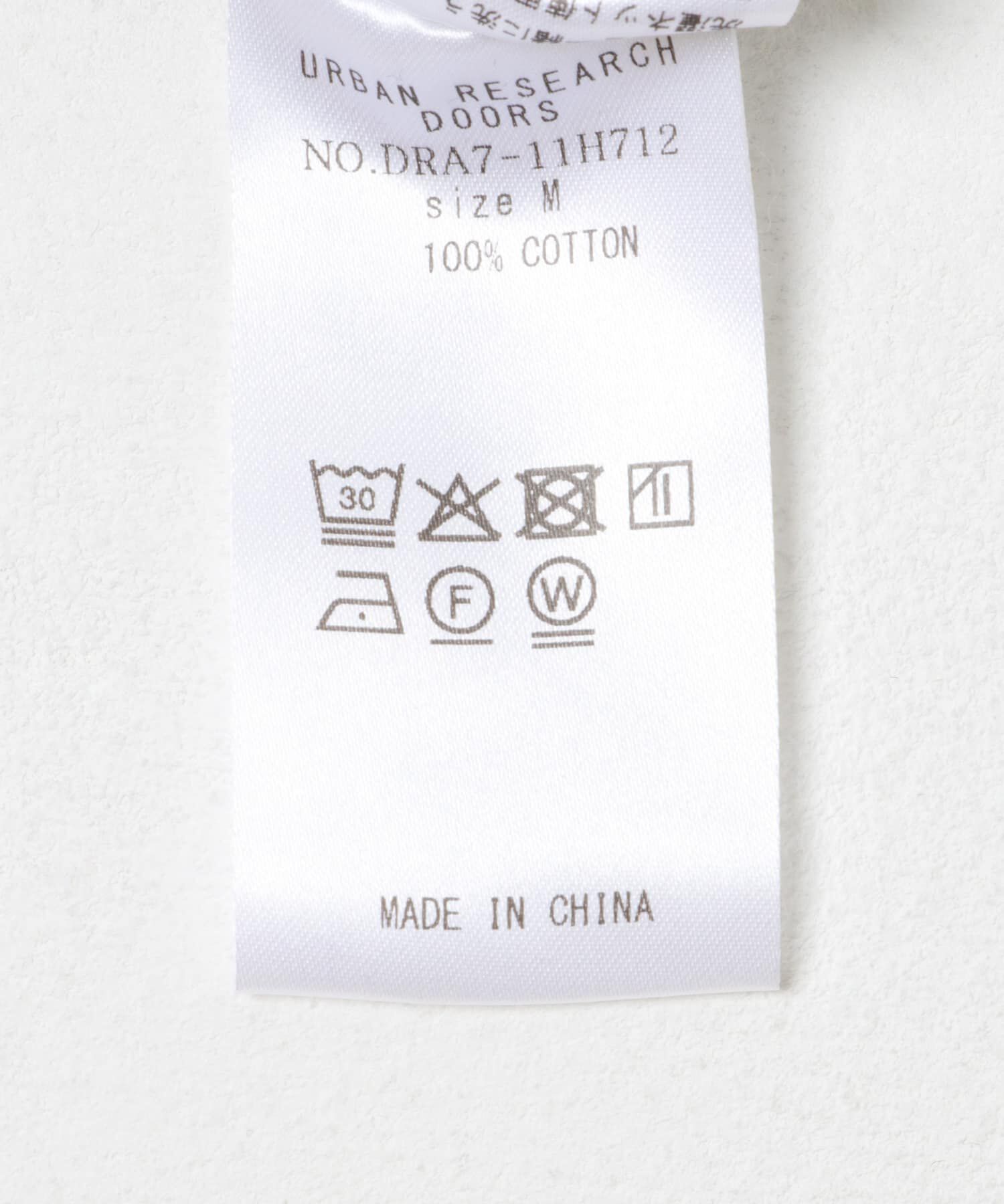 URBAN RESEARCH DOORS「裏起毛プルオーバーフーディー」|パーカー|