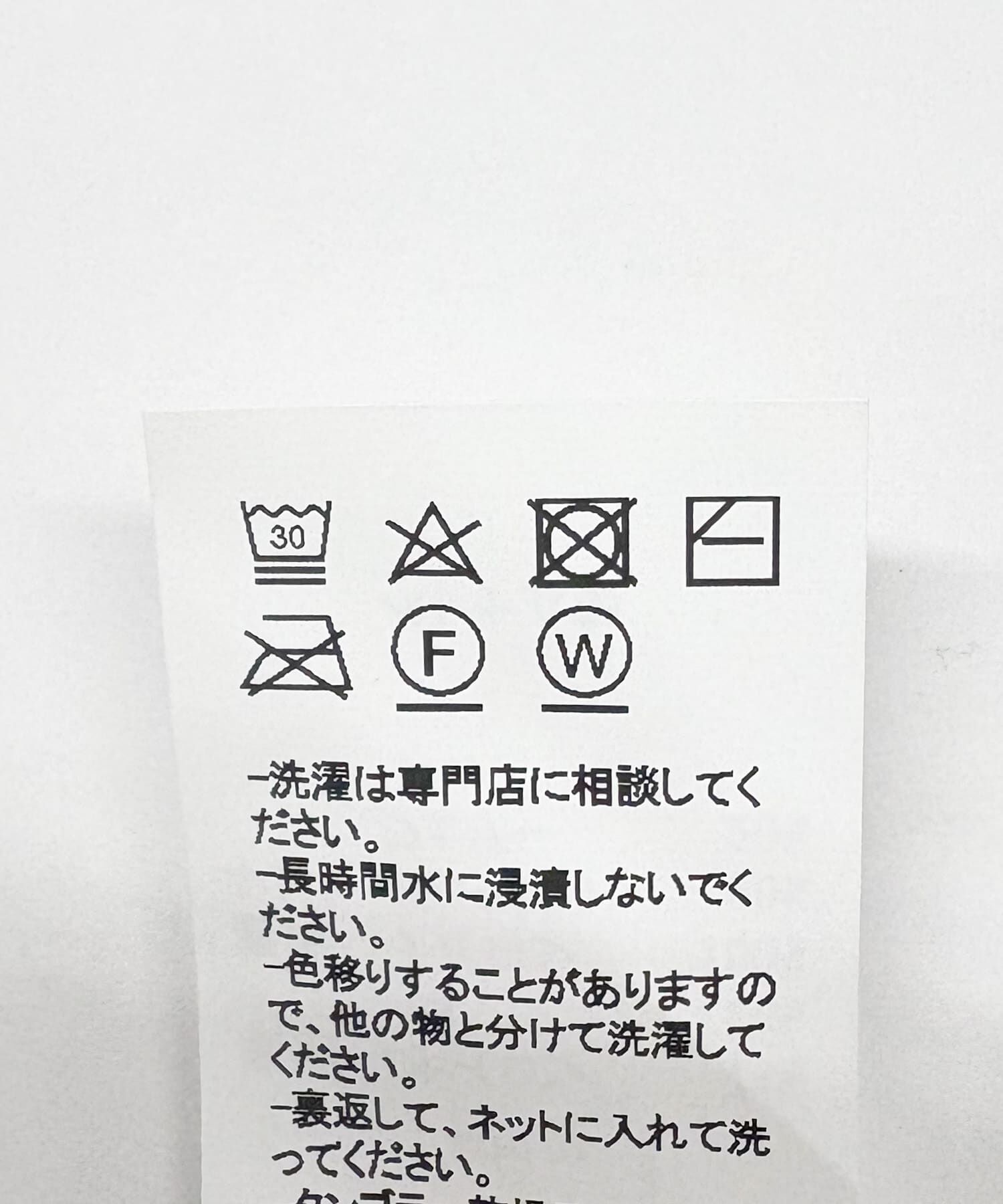 URBAN RESEARCH「ANOTHER OFFICE　Snowman Down Jacket」|ダウン|