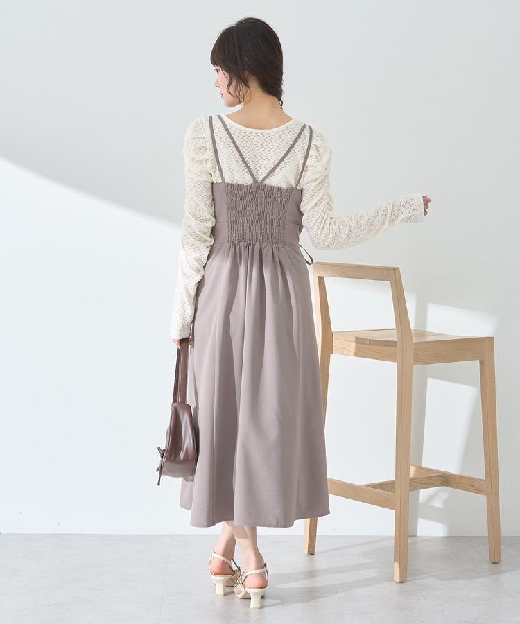 earth music&ecology「サイドリボンラップ風キャミワンピース」|ワンピース|