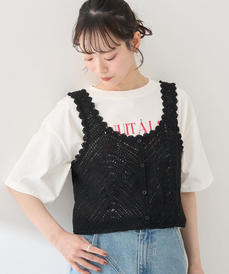 earth music&ecology「クロシェビスチェ」|ベスト・ジレ|Black