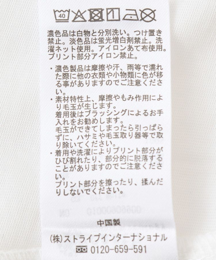 earth music&ecology「アソートプリントレギュラースリットTee」|Tシャツ・カットソー|