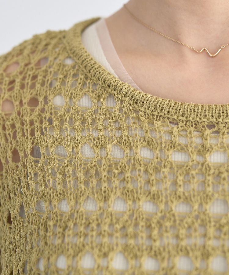 earth music&ecology「メッシュニットプルオーバー」|ニット・セーター|