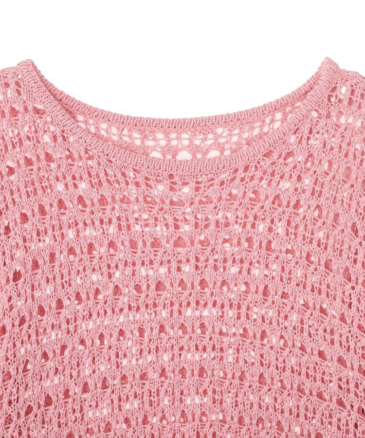 earth music&ecology「メッシュニットプルオーバー」|ニット・セーター|