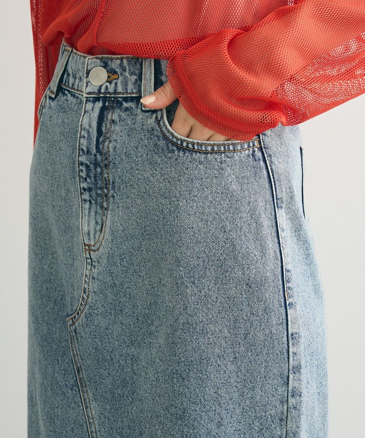 Green Parks「フロントスリットデニムロングスカート」|スカート|