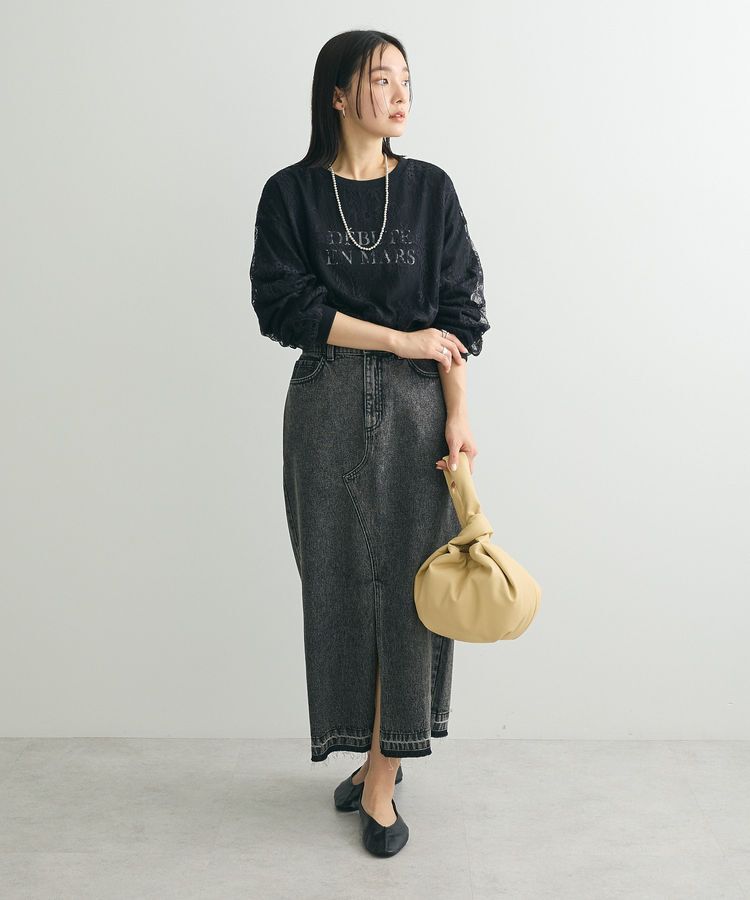 Green Parks「フロントスリットデニムロングスカート」|スカート|