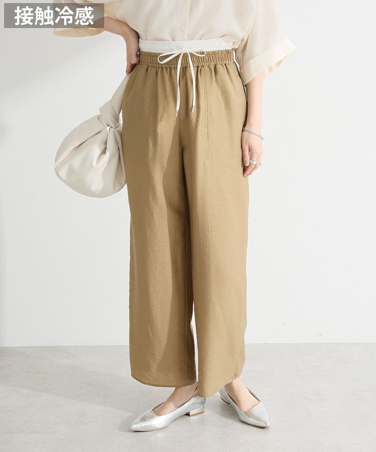 Green Parks「接触冷感ウエストレイヤードツイルパンツ」|その他|Beige