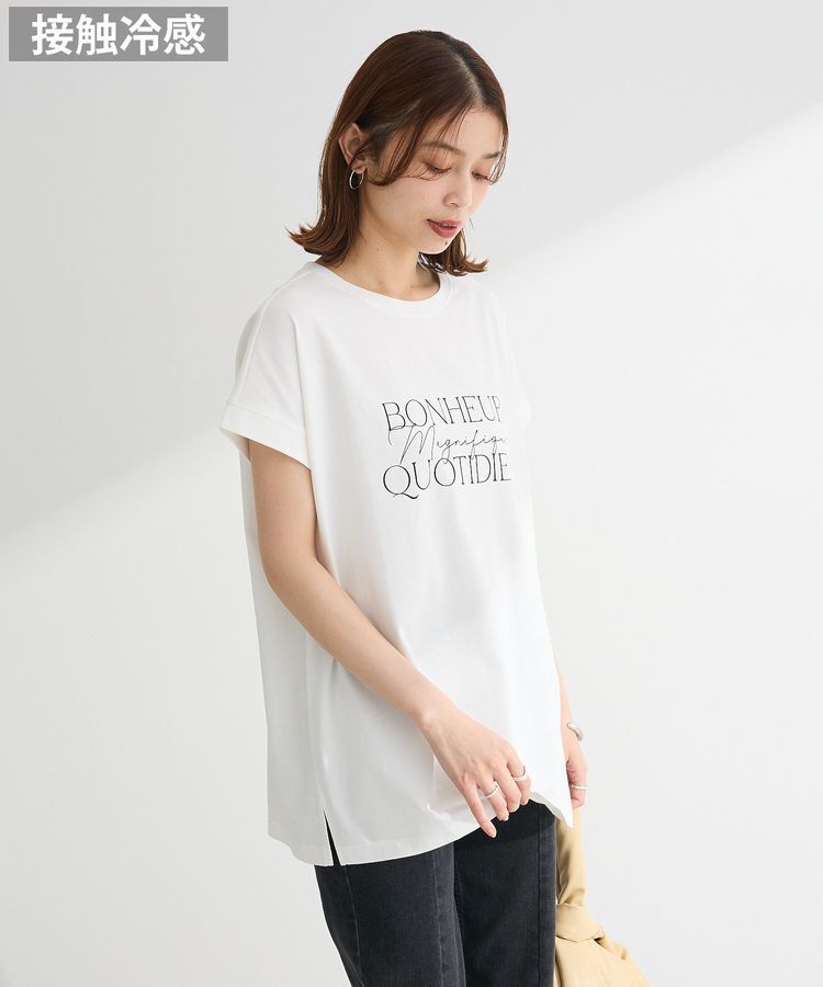 Green Parks「フレンチスリーブ筆記体ロゴチュニック」|チュニック|Off White