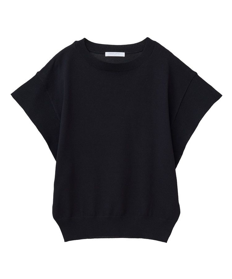 Green Parks「袖フレアフレンチスリーブニットプルオーバー」|ニット・セーター|