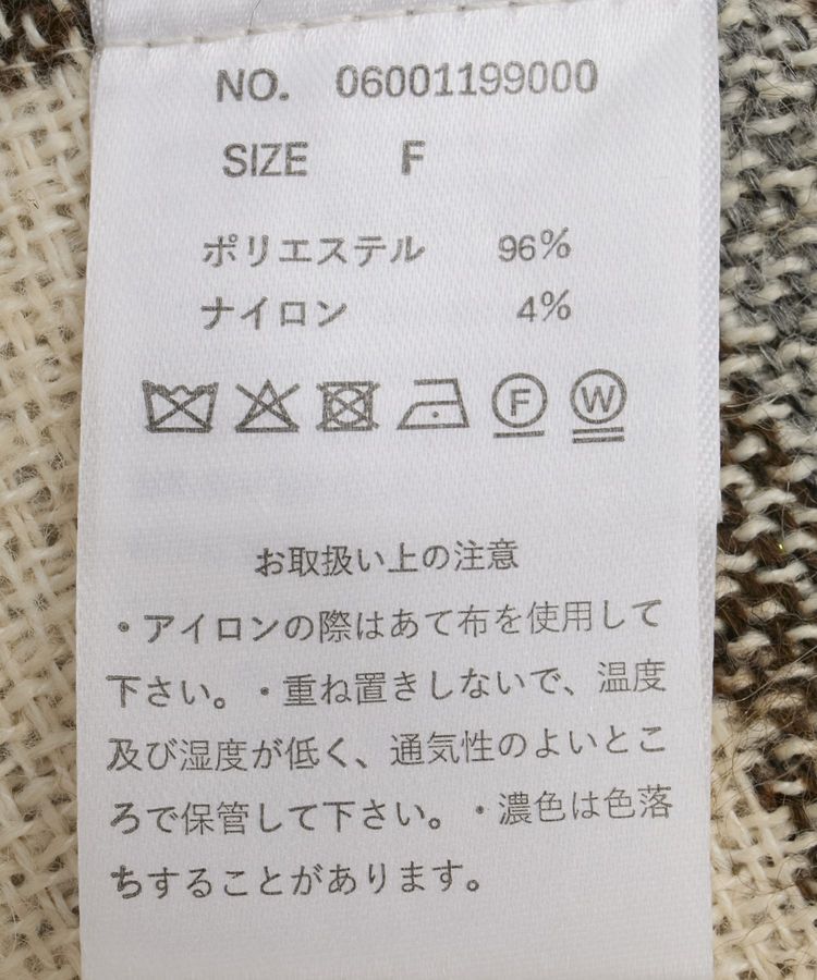 Green Parks「■WITH KURUMI NAKATA チェックラップスカート」|タイト|