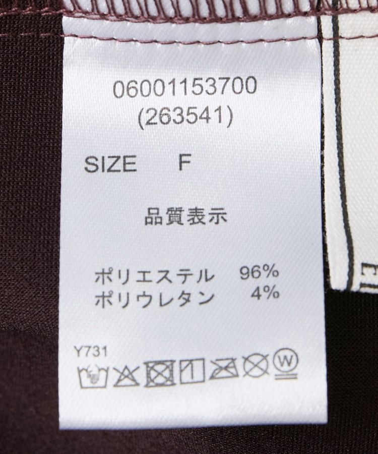 Green Parks「・ELENCARE DUE スエードポンチフレアスカート」|フレア|