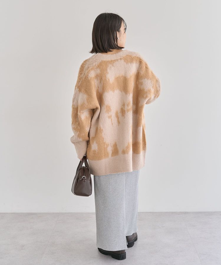 Green Parks「アニマル柄カーディガン」|カーディガン|