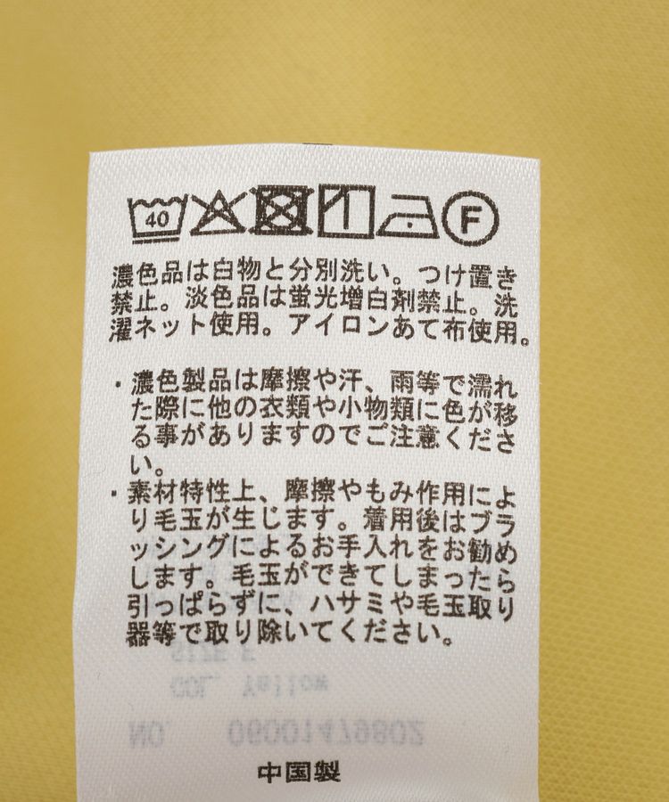 Green Parks「【OTONAパーカー】ダブルZIP裾ドロストパーカー」|スウェット・ジャージ|