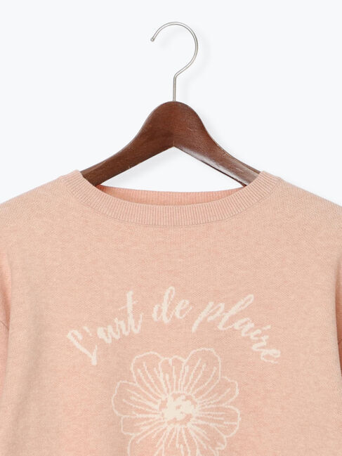 Te chichi TERRASSE「フラワーモチーフロゴニット」|ニット・セーター|