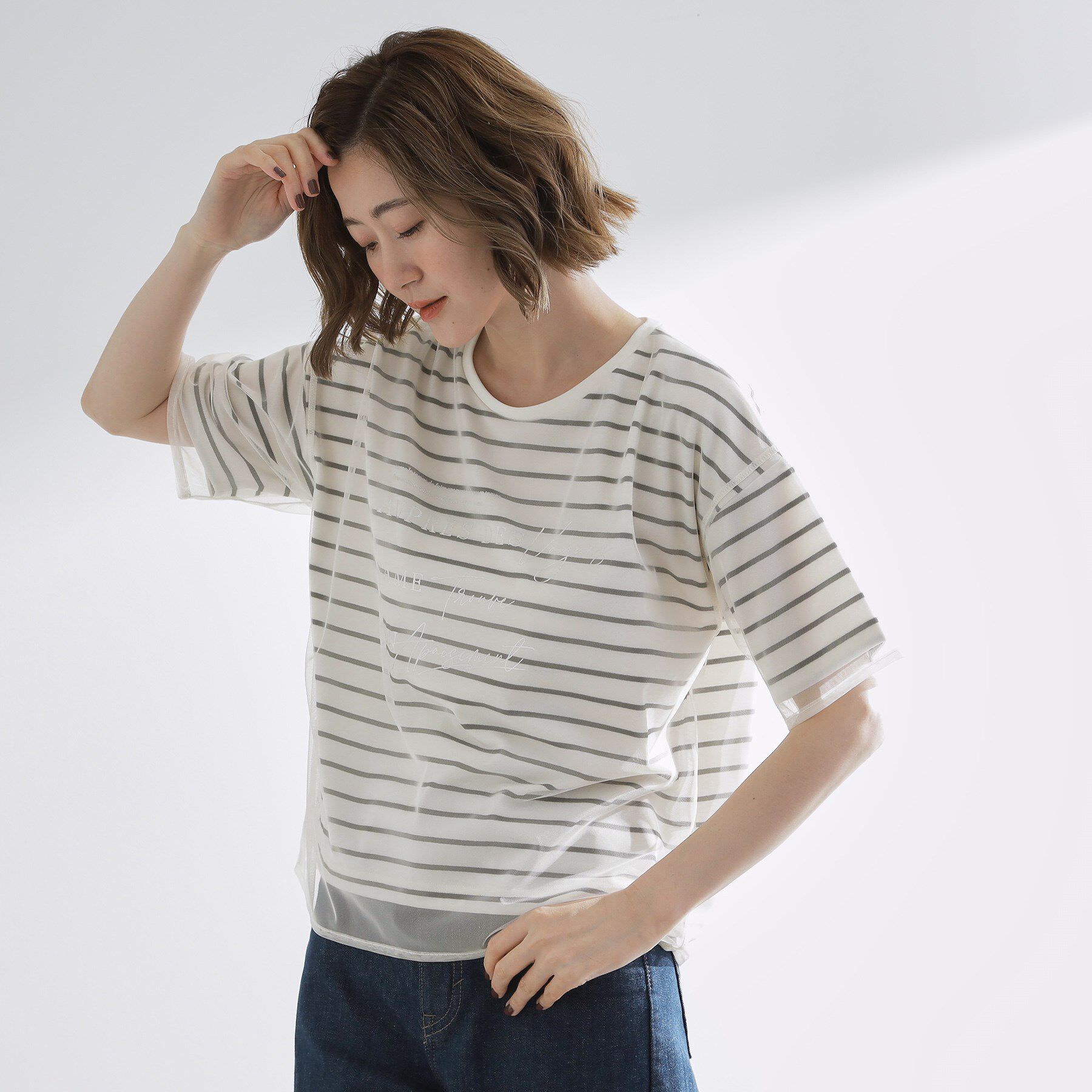 grove「ラフだけどおしゃれ　チュールレイヤードTシャツ」|Tシャツ・カットソー|