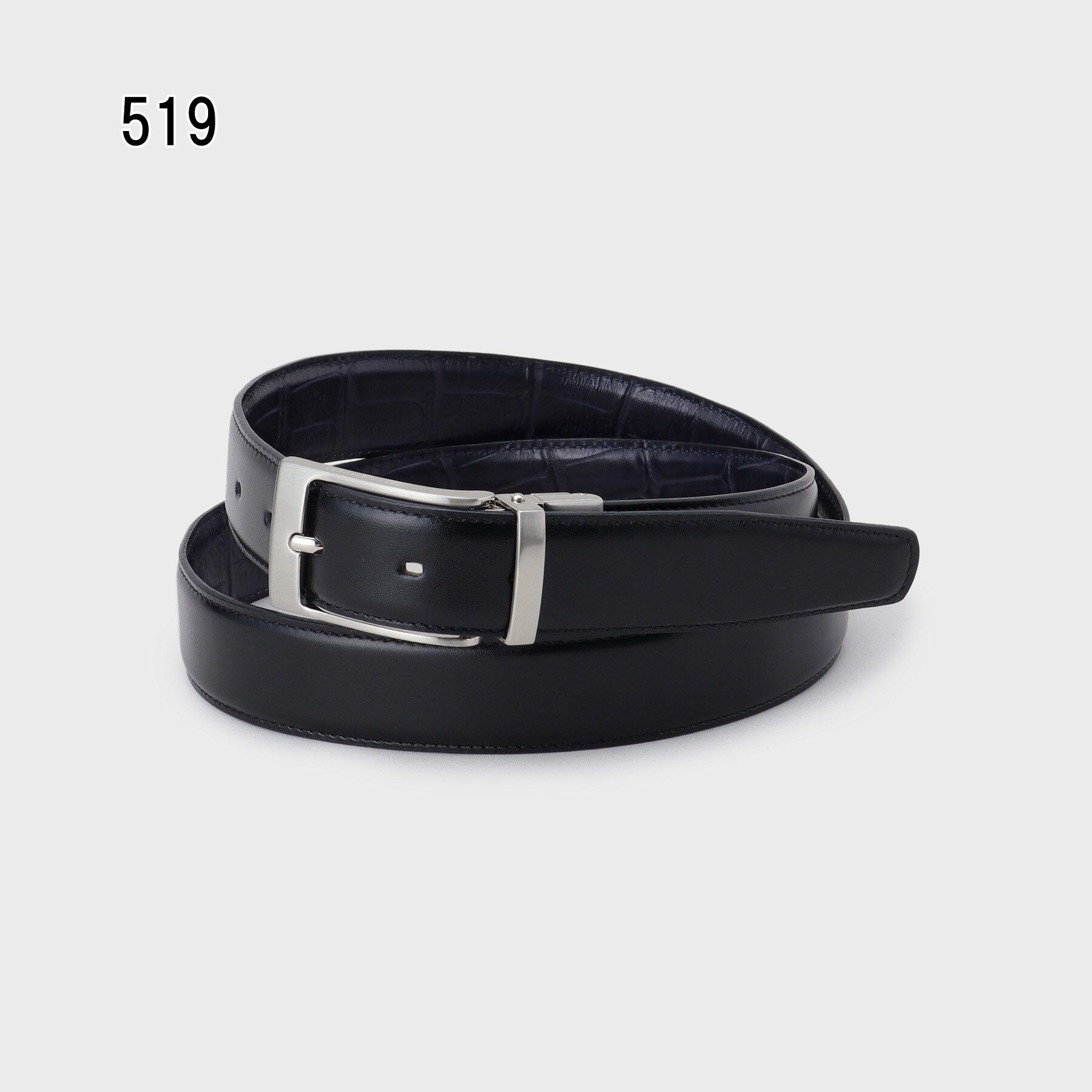 TAKEO KIKUCHI「クロコ型押しリバーシブルドレスベルト」|ベルト|