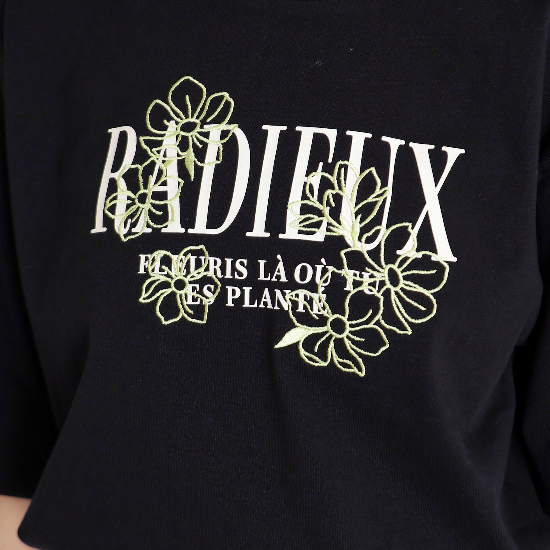 THE SHOP TK「オーガニックコットンロゴＴ【洗濯機OK】」|Tシャツ・カットソー|