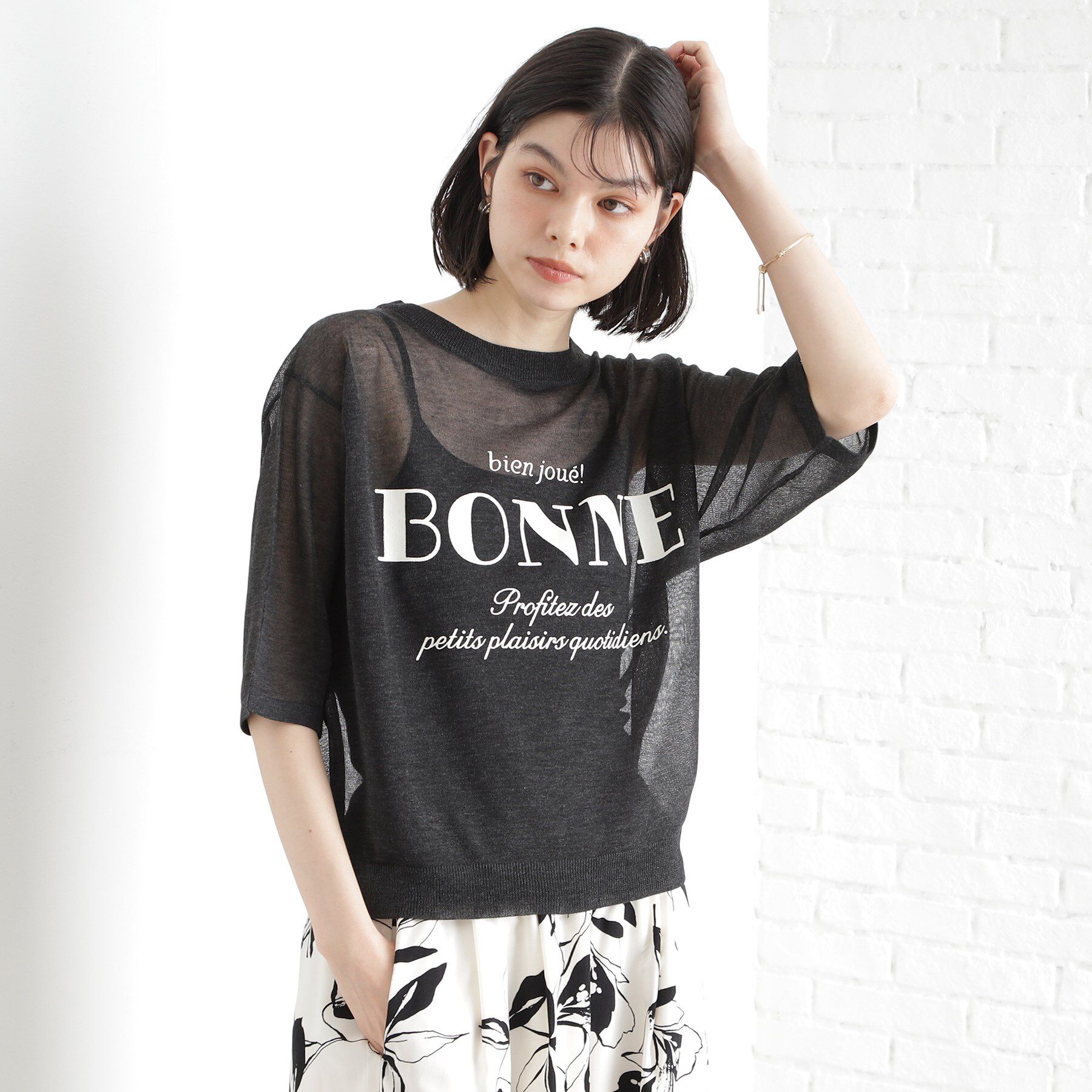 THE SHOP TK「光沢シアーロゴプルオーバー【洗える】」|Tシャツ・カットソー|スミクロ(018)