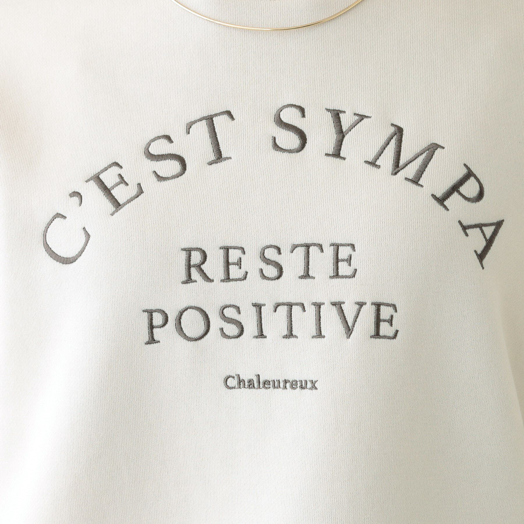 SHOO･LA･RUE「【S-LL】ロゴ刺繍で大人っぽく 裏起毛トップス」|Tシャツ・カットソー|