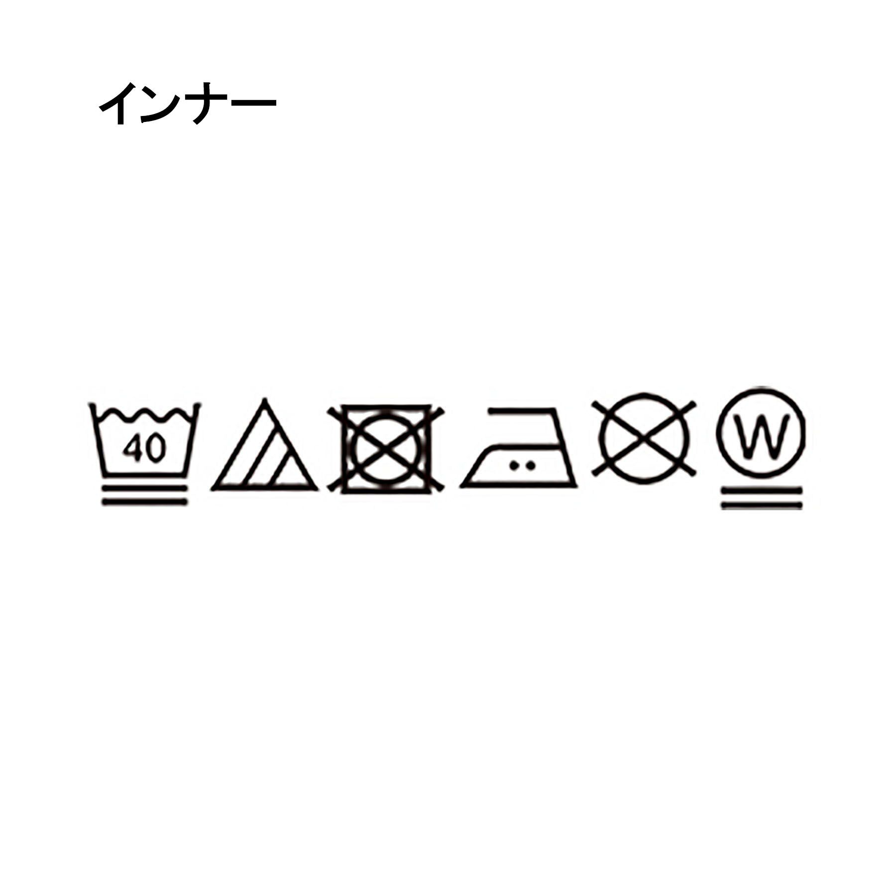 SHOO･LA･RUE「【2点セット/洗濯機可/S-LL】透かし編み柄で高級感　タンク付きドルマンニット」|その他|