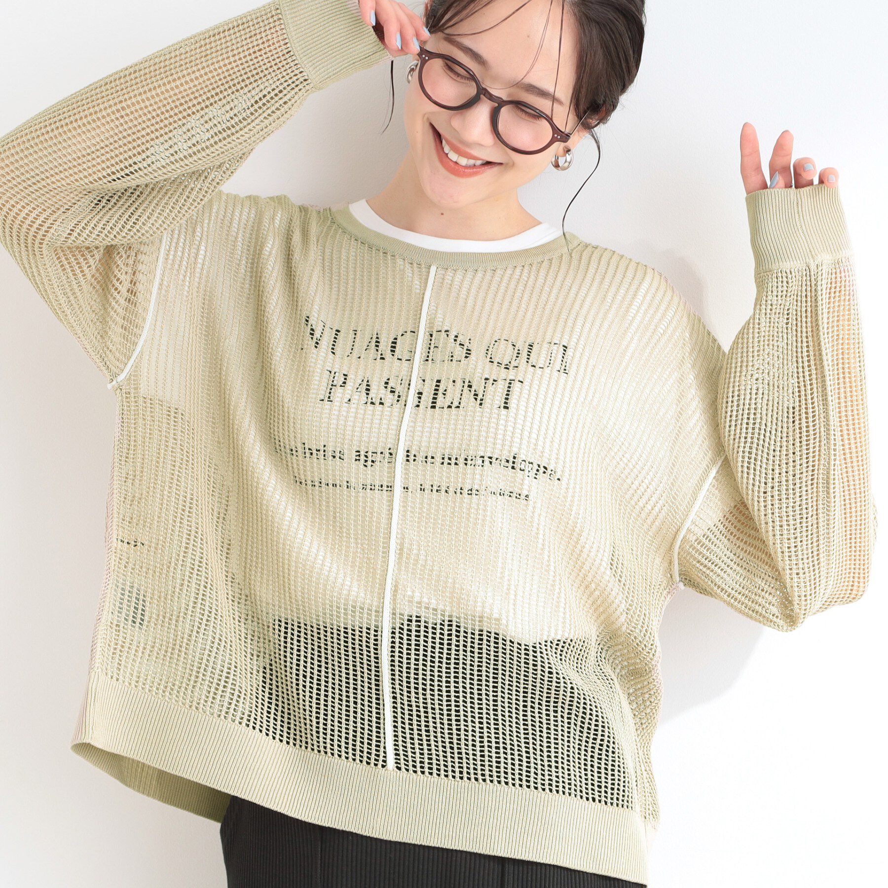 SHOO･LA･RUE「【前後2WAY/2点セット/洗濯機可/S-LL】メッシュリボンニット＆半袖ロゴT」|その他|ベージュ(052)