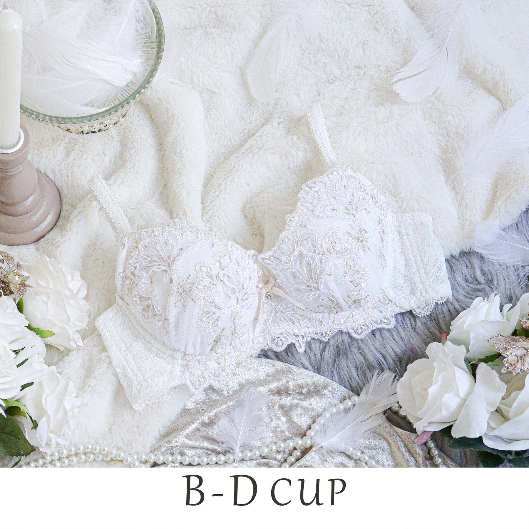 Risa Magli「カロリーネ ブラジャー（B-D）＜S Make Type＞」|インナー|ホワイト(001)