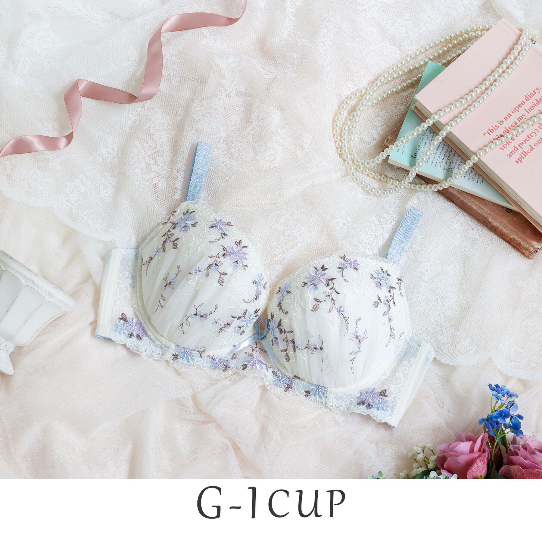 Risa Magli「フィオナ ブラジャー（G-I）＜バストアップタイプ＞」|インナー|アイボリー(004)