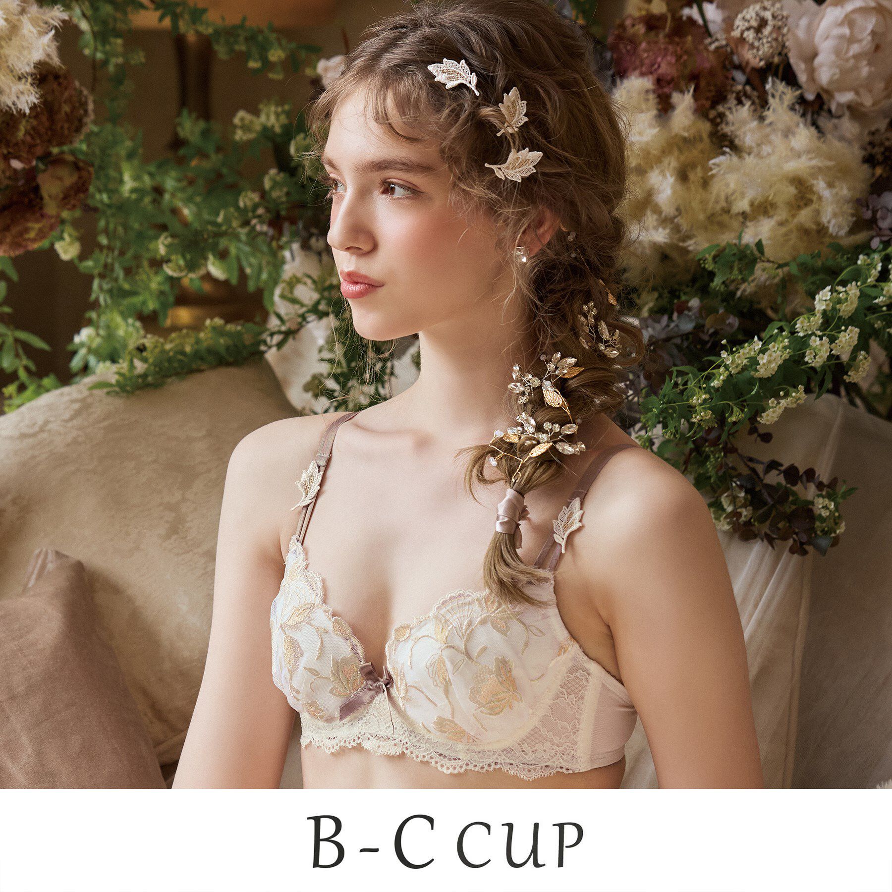 Risa Magli「エレノア ブラジャー （B-C） ＜スウィートリッチ＞」|インナー|アイボリー(004)