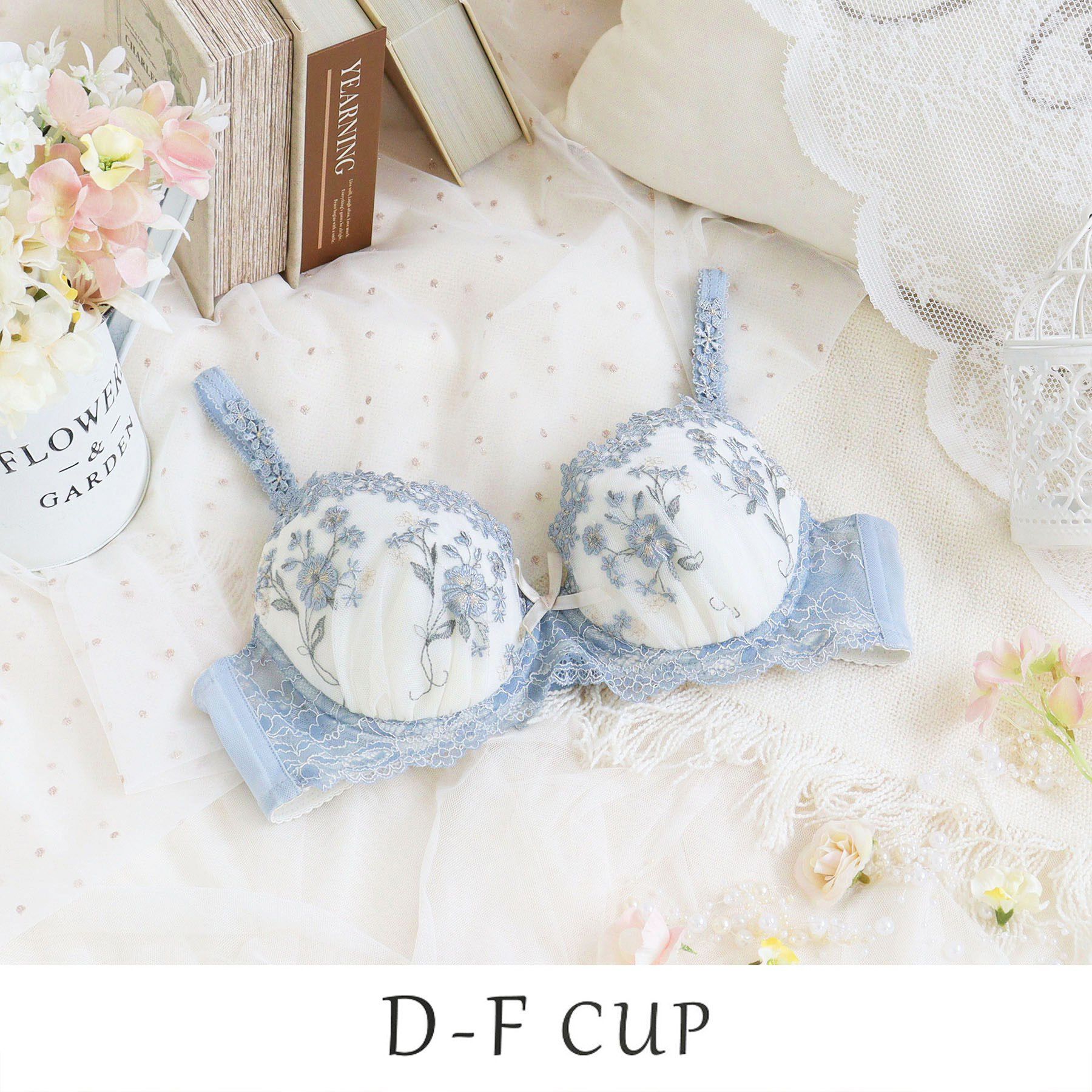 Risa Magli「レーナ ブラジャー (D-F) ＜Side Shape（サイドシェイプ）＞」|インナー|ブルー(092)