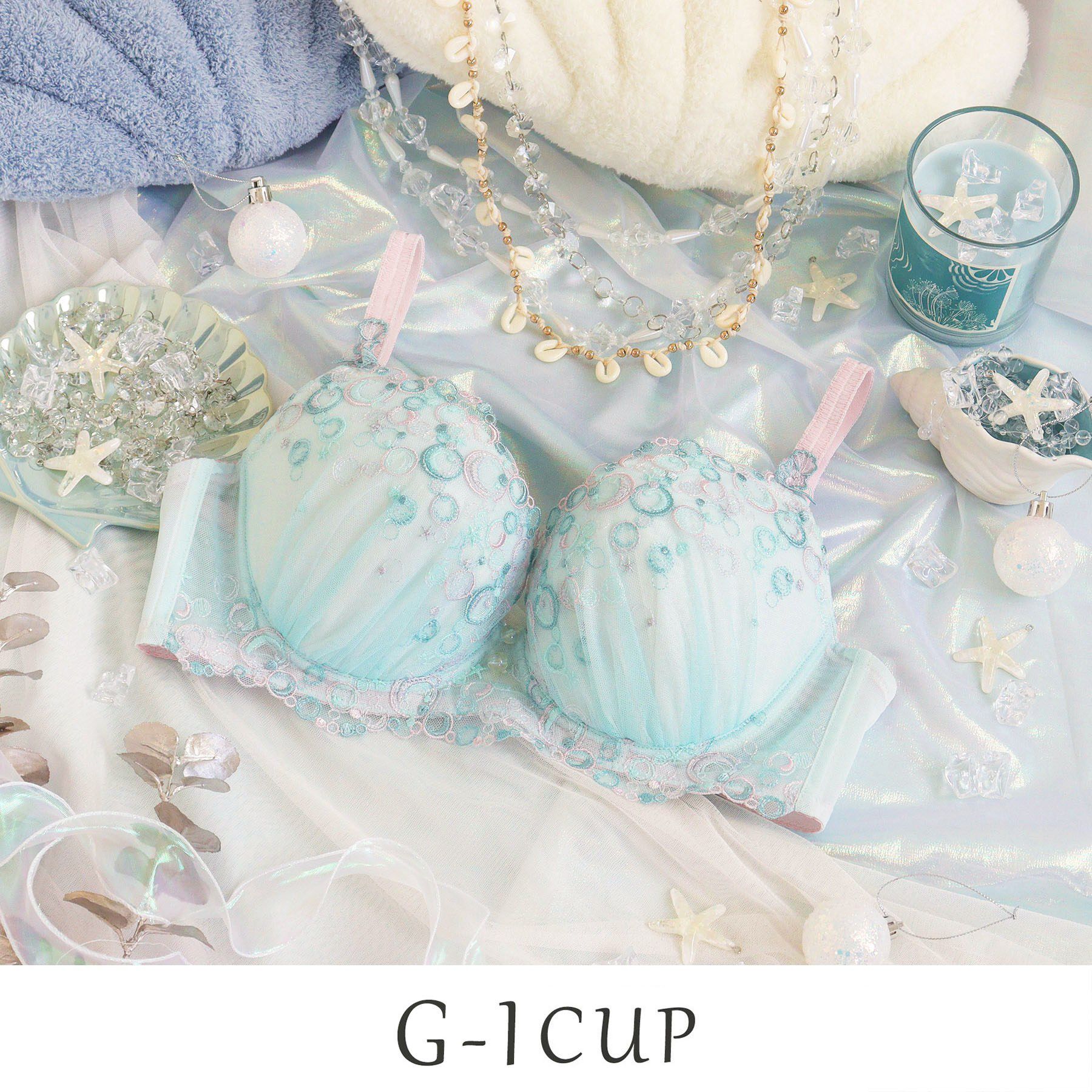 Risa Magli「アンチェ ブラジャー (G-I) ＜Glamor Bra／バストアップタイプ＞」|インナー|ミントグリーン(02