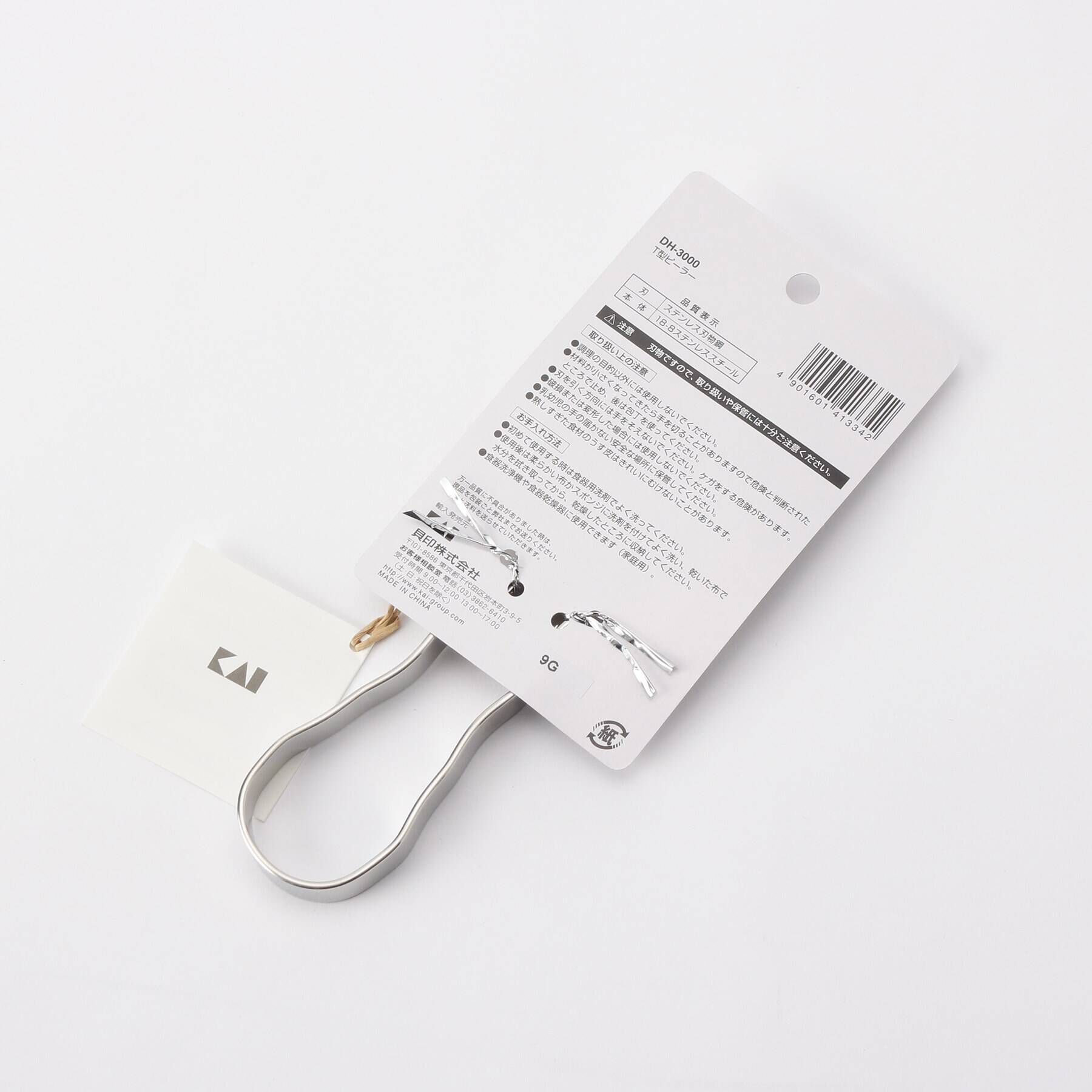 212 KITCHEN STORE「T型ピーラー ＜SELECT100 セレクト100＞」|食器・キッチングッズ|