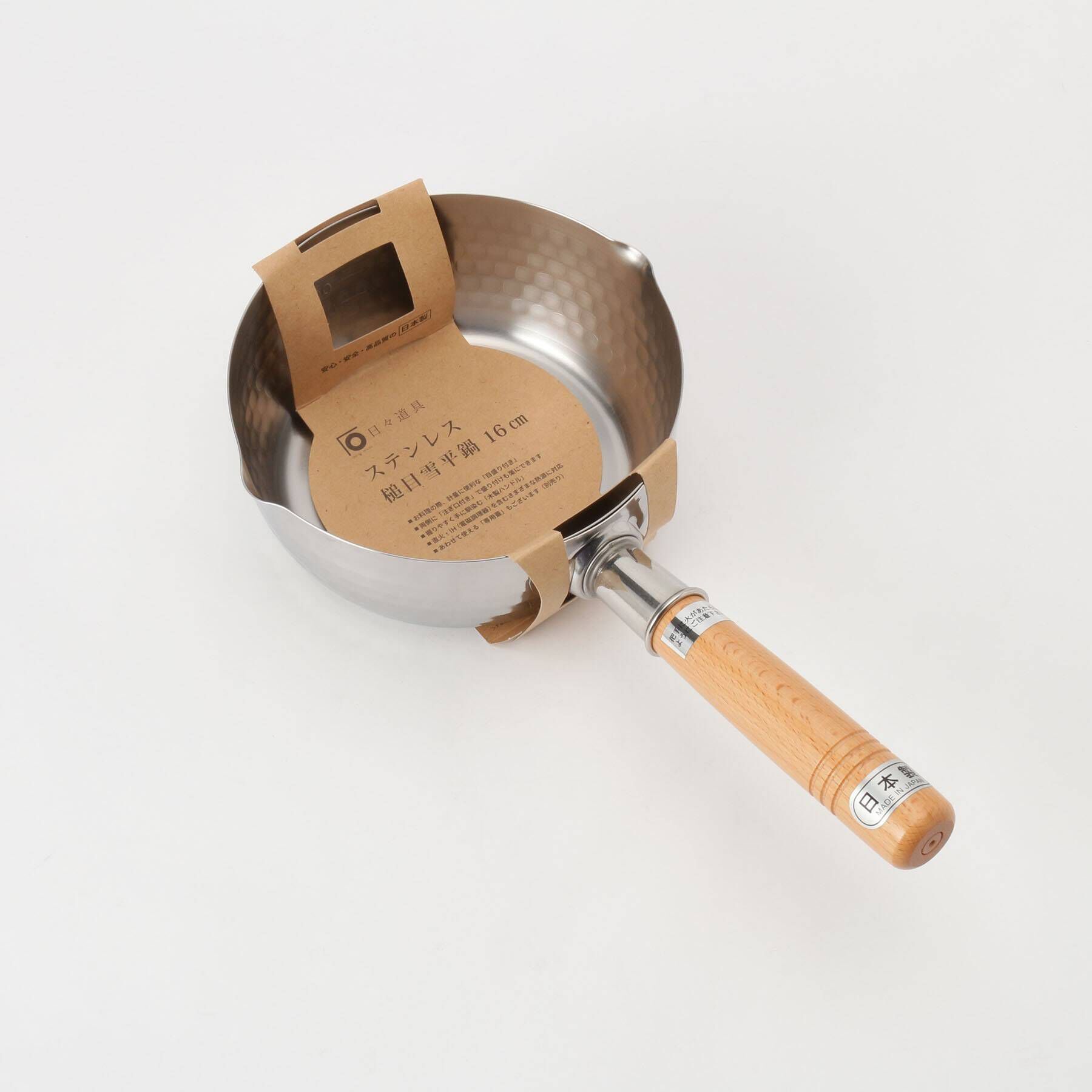 212 KITCHEN STORE「ステンレス雪平鍋  16cm ＜にちにち道具＞」|食器・キッチングッズ|シルバー(879)