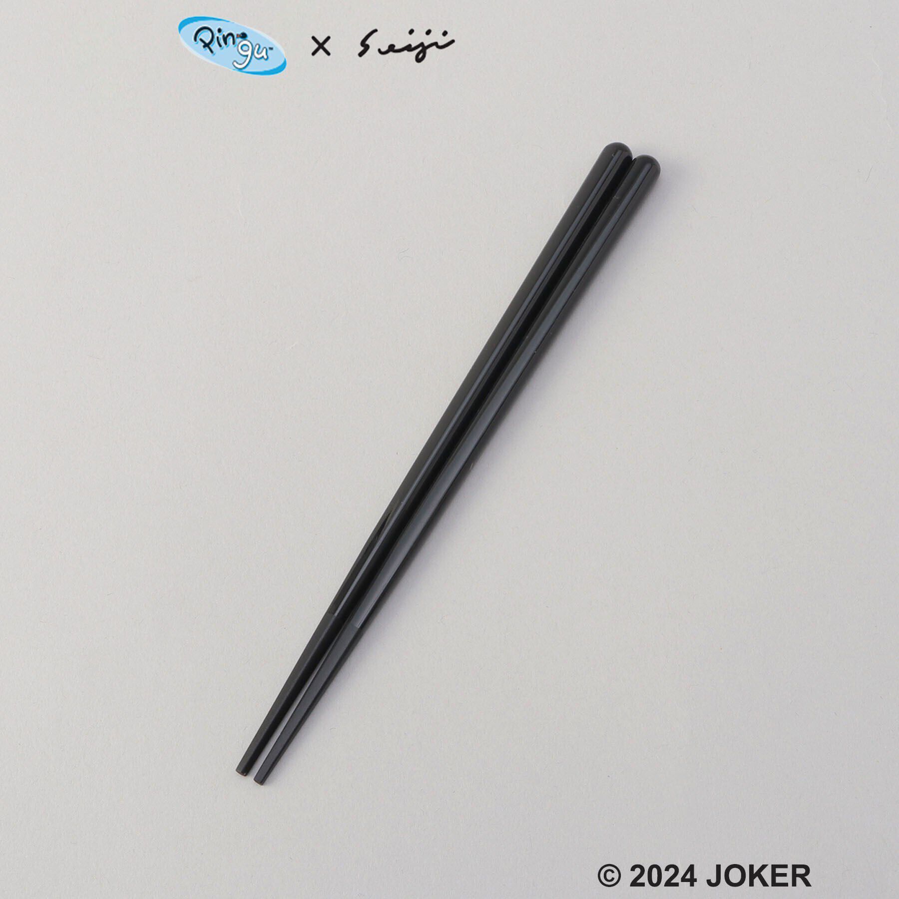 212 KITCHEN STORE「箸・箸ケース IV ＜PINGU ピングー＞」|食器・キッチングッズ|