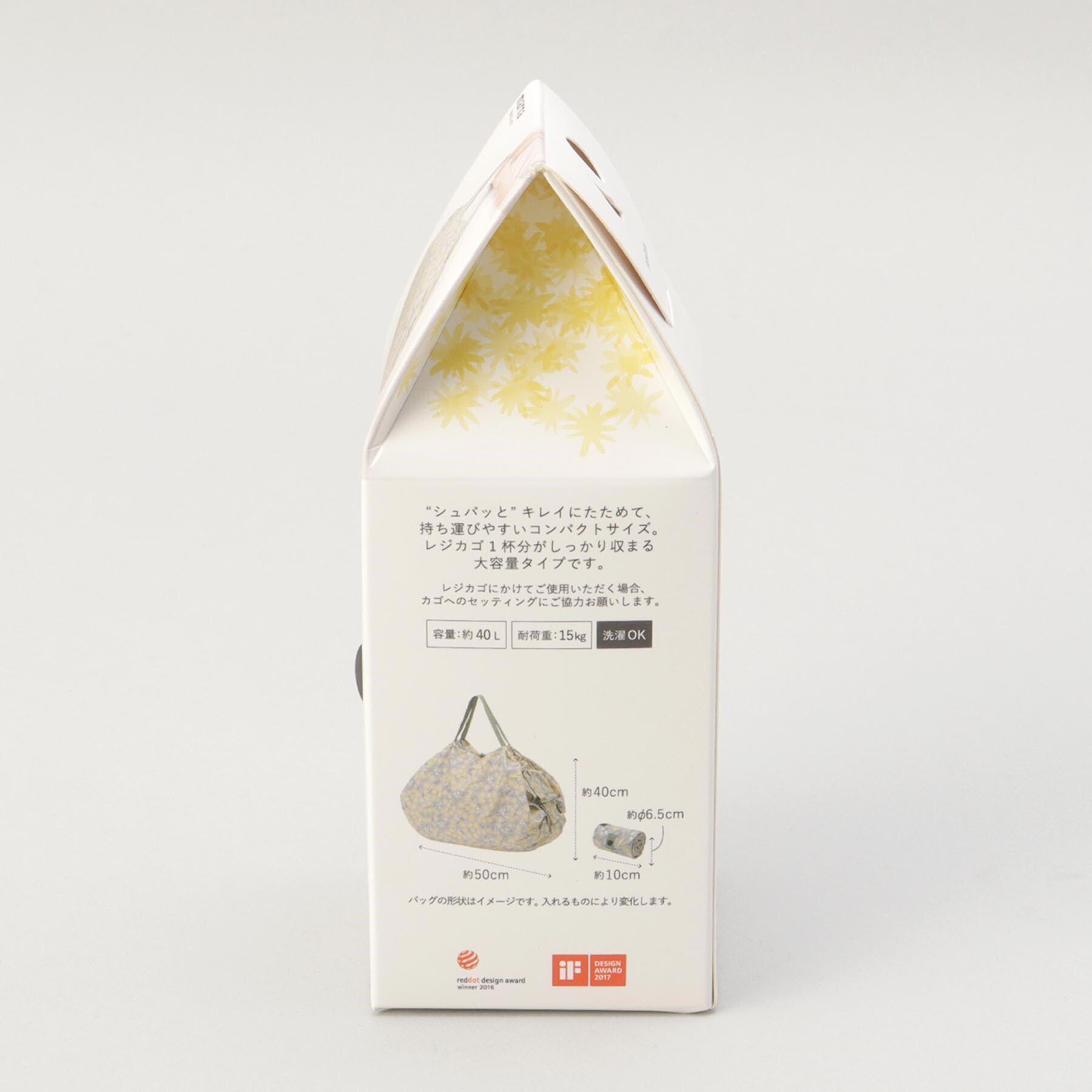 212 KITCHEN STORE「コンパクトバッグL HANA ＜Shupatto シュパット＞」|その他|