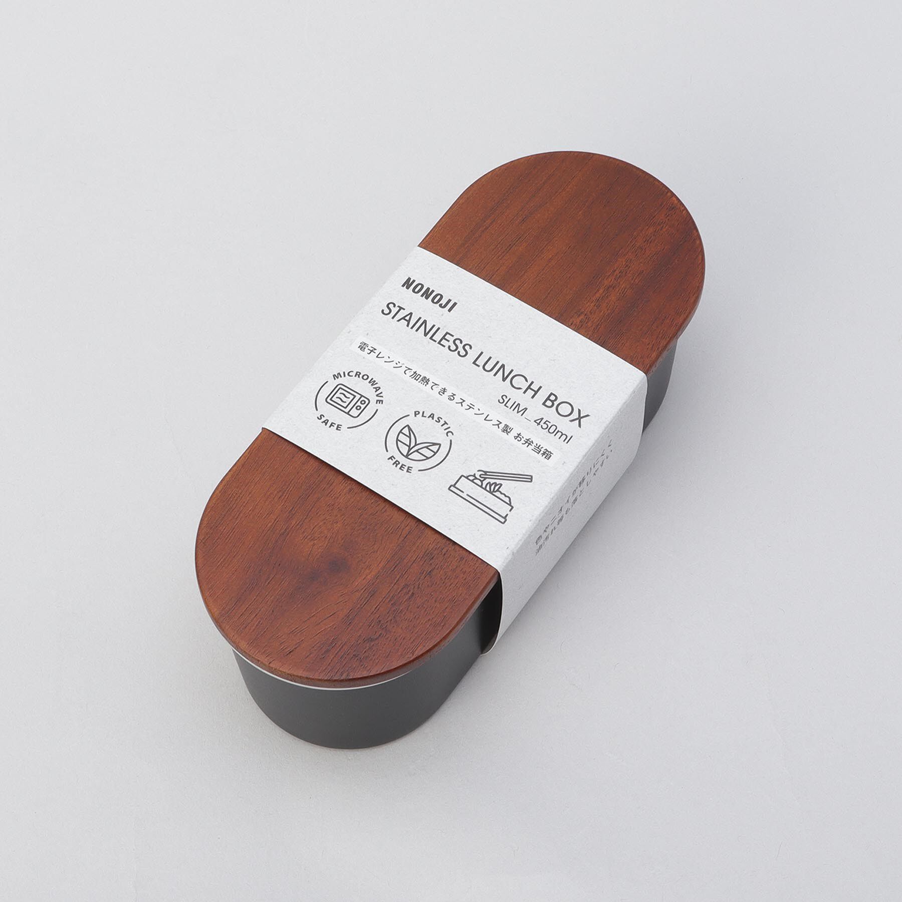 212 KITCHEN STORE「ステンレスランチボックス スリム BK ＜ ののじ＞」|食器・キッチングッズ|