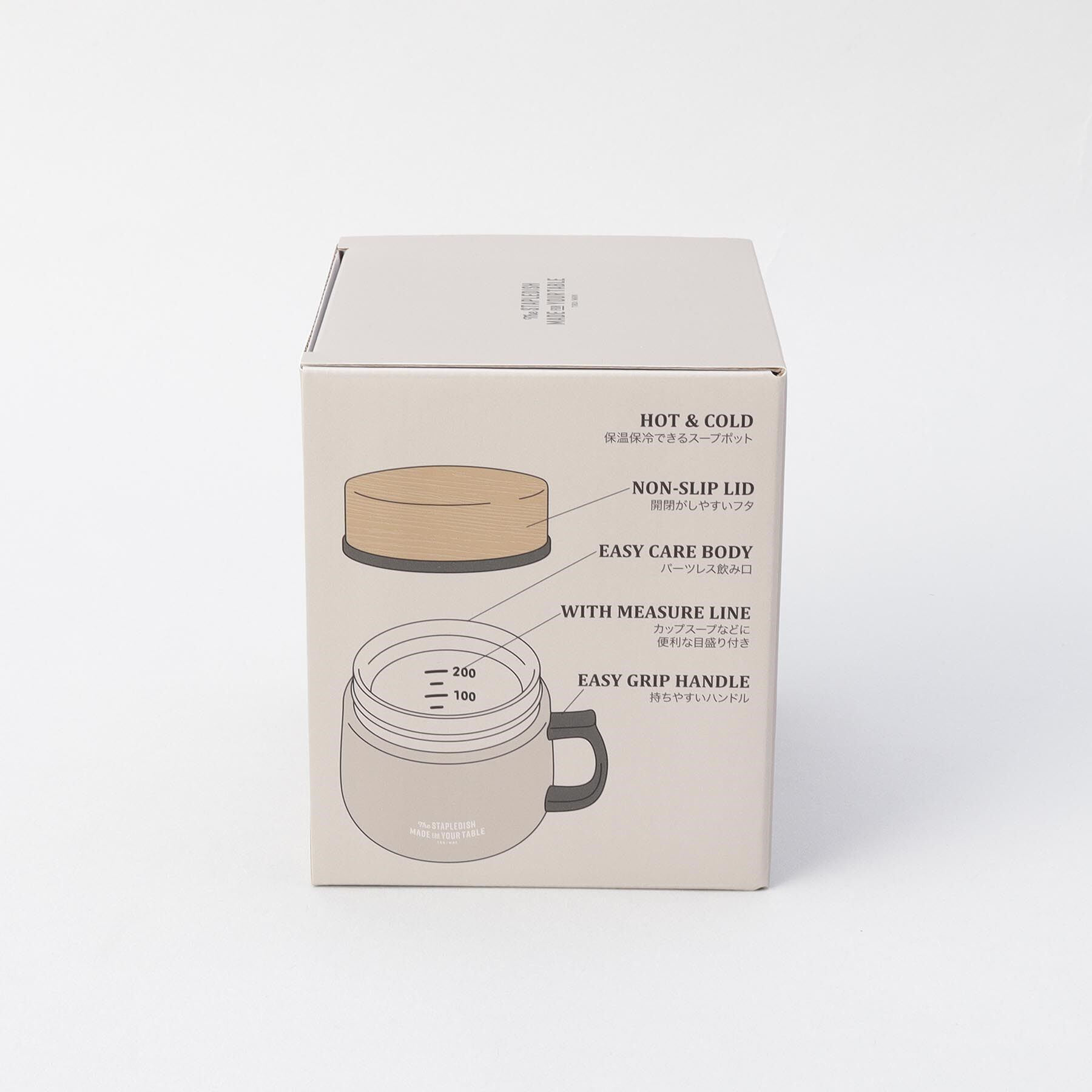 212 KITCHEN STORE「ステイプルユニ ステンレススープマグポット SBE」|食器・キッチングッズ|