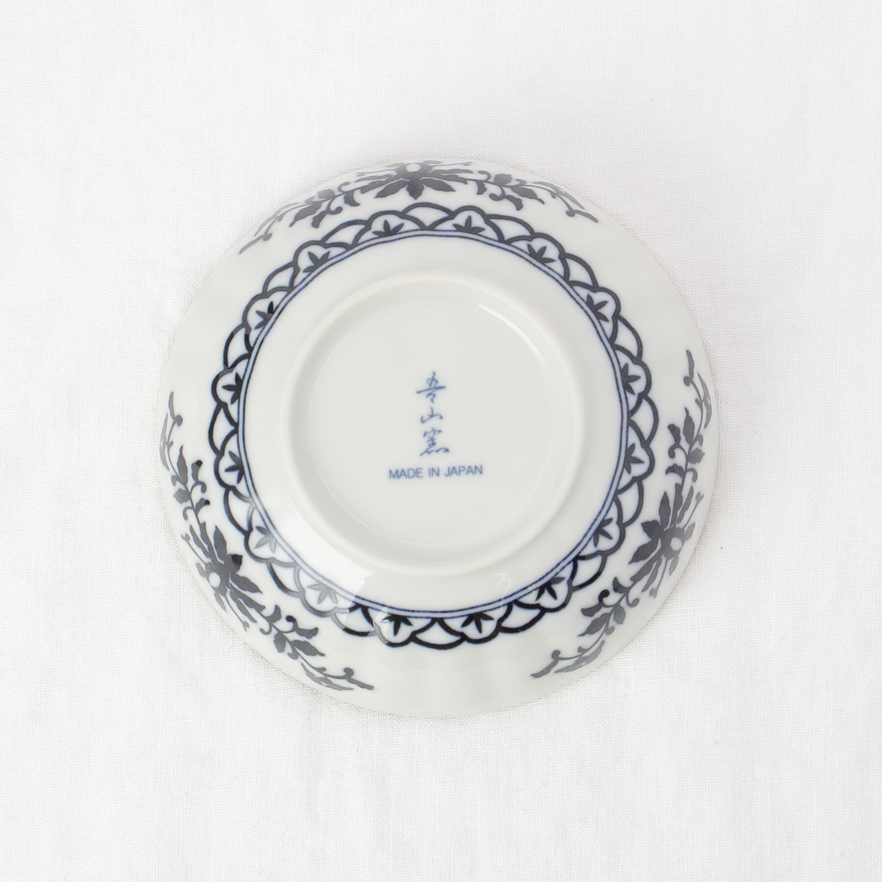 212 KITCHEN STORE「万寿菊 4.5寸鉢」|食器・キッチングッズ|